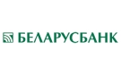 Банк Беларусбанк АСБ в Папоротном